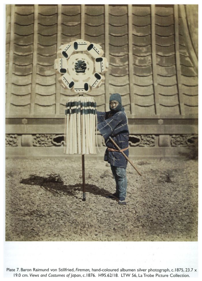 Plate 7. Baron Raimund von Stillfried, Fireman, hand-coloured albumen silver photograph, c. 1875, 23.7 × 19.0 cm. Views and Costumes of Japan, c. 1876. H95.62/18. LTW 56, La Trobe Picture Collection.
